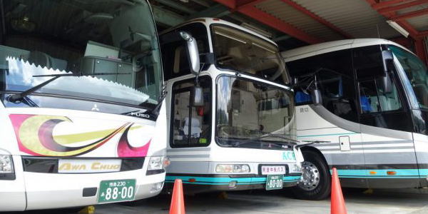阿波中央バス株式会社-徳島県阿波市、グルメにお遍路、看護師添乗のツアーなど、多彩な観光ツアー-